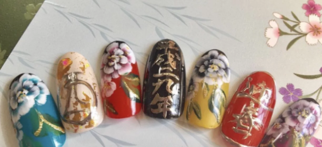 Beauty nail service noosa