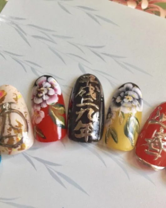 Custom Kanji Nail Art