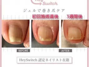 Beauty nail service noosa 4